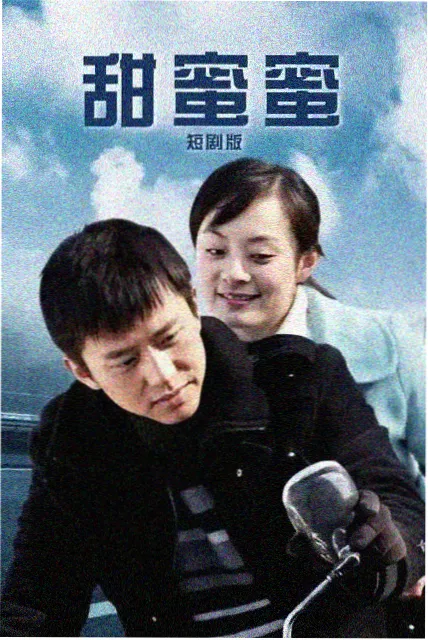 重生之将门毒后漫画沈家军冤案剧情线